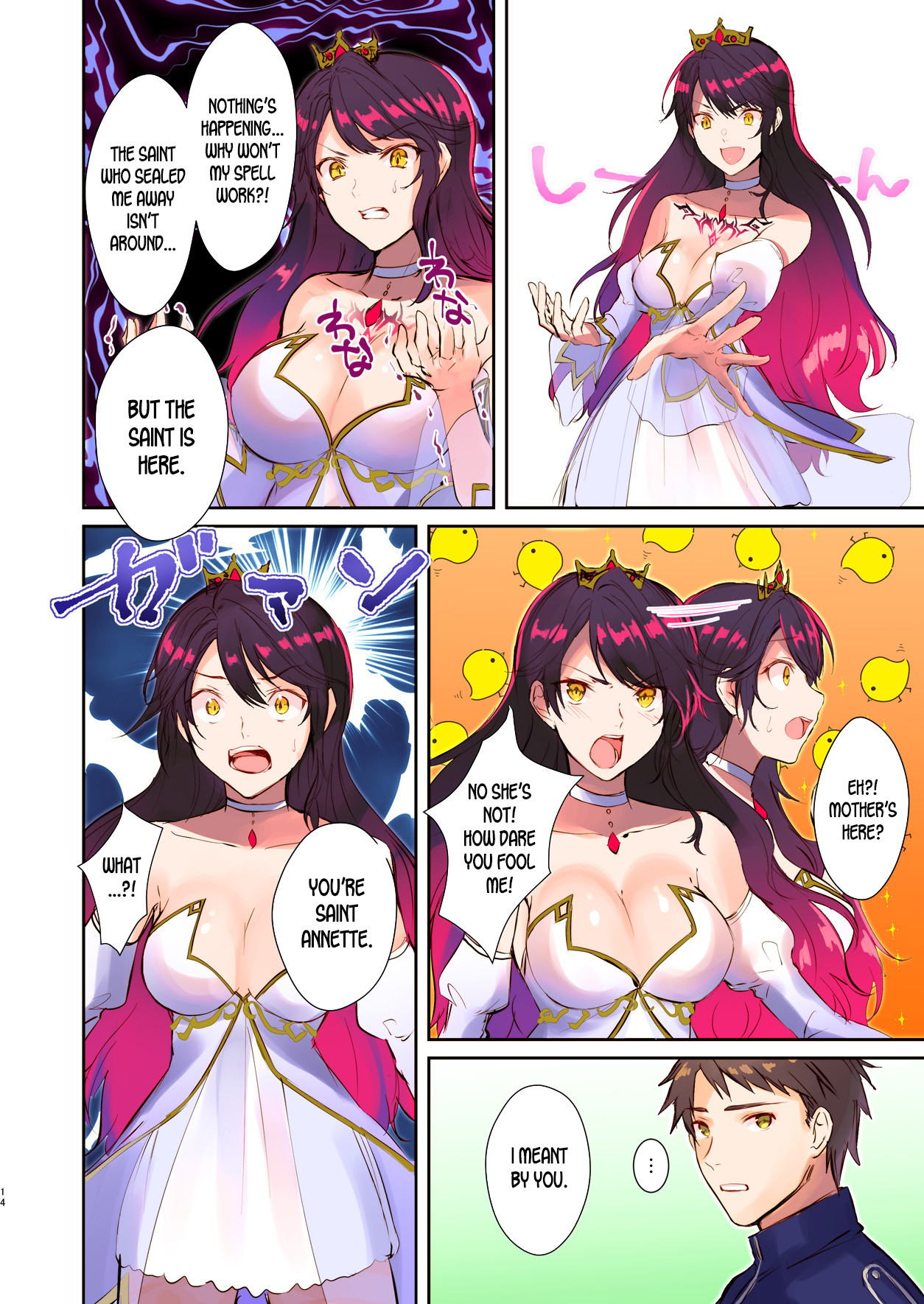 Hentai Manga Comic-How To Rescue The Demon King-Read-14